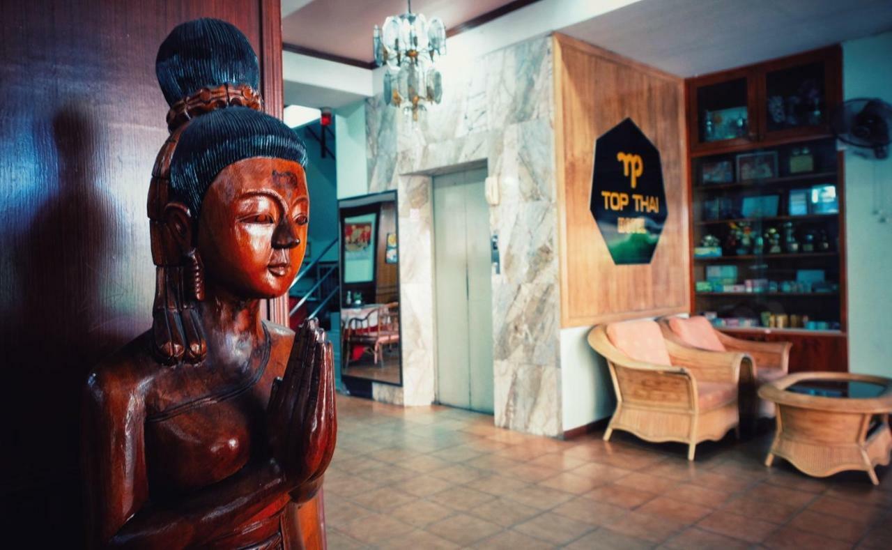 Top Thai Hotel Паттайя Экстерьер фото