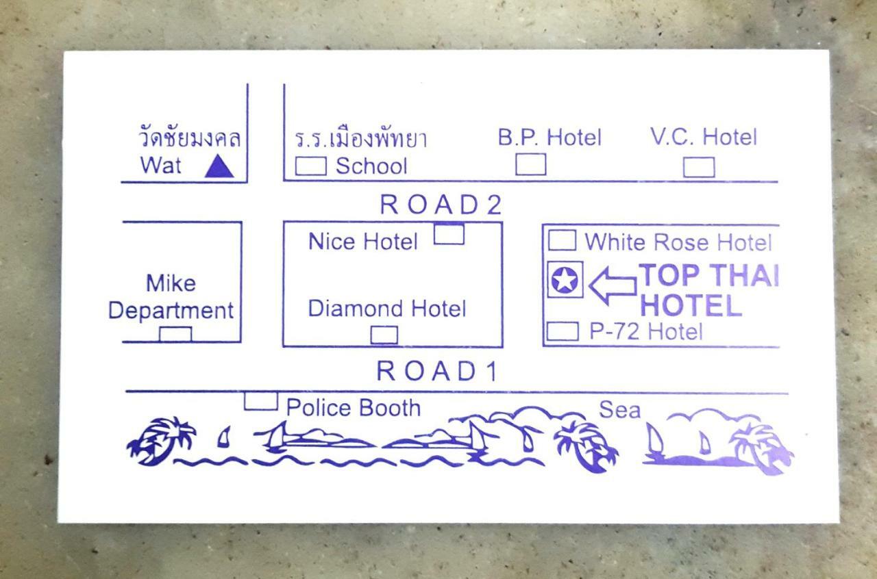 Top Thai Hotel Паттайя Экстерьер фото