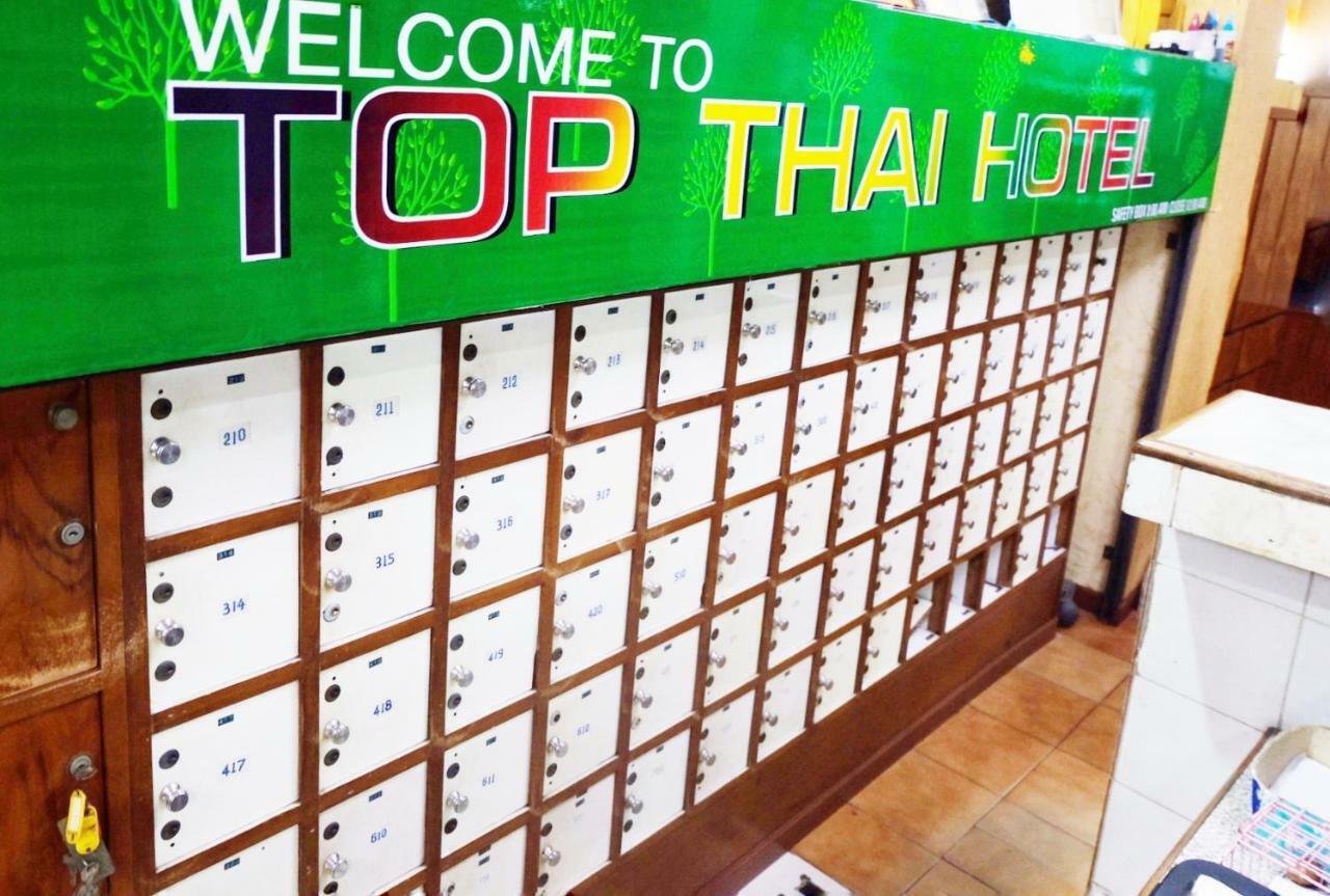 Top Thai Hotel Паттайя Экстерьер фото